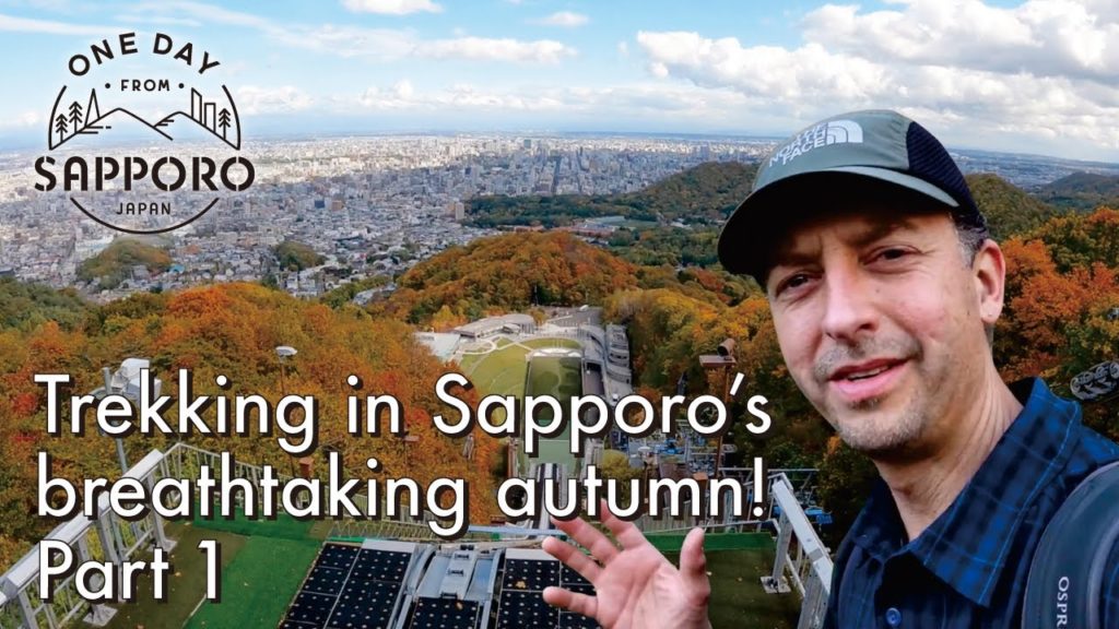 Trekking in Sapporo’s breathtaking autumn! Part 1 | One Day from Sapporo, Japan