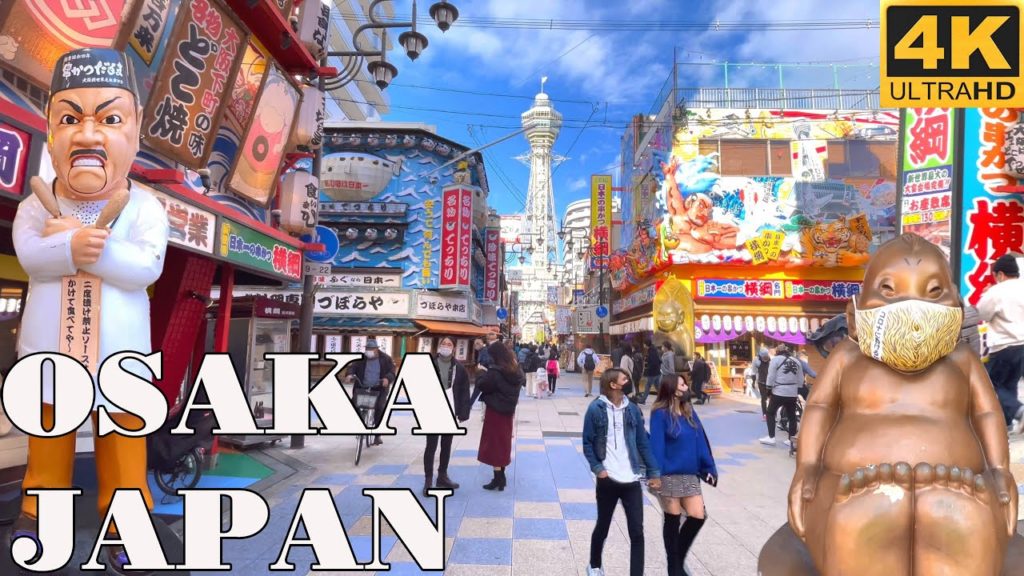 4K OSAKA JAPAN – Tsutenkaku Tower Osaka Walk November 2021 – OSAKA Walking Tour – 通天閣大阪タワー 4K OSAKA JAPAN - Tsutenkaku Tower Osaka Walk November 2021 - OSAKA Walking Tour - 通天閣大阪タワー
