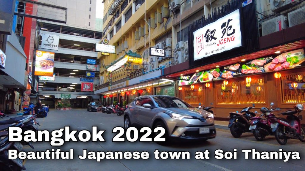 Walking tour Japanese Town in Bangkok at Soi Thaniya. Virtual tour 4K Walking tour Japanese Town in Bangkok at Soi Thaniya. Virtual tour 4K