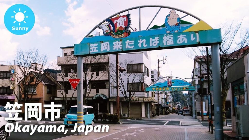 ⁴ᴷ Walk in a city where population decline is noticeable : Okayama / Japan 2022 ⁴ᴷ Walk in a city where population decline is noticeable : Okayama / Japan 2022