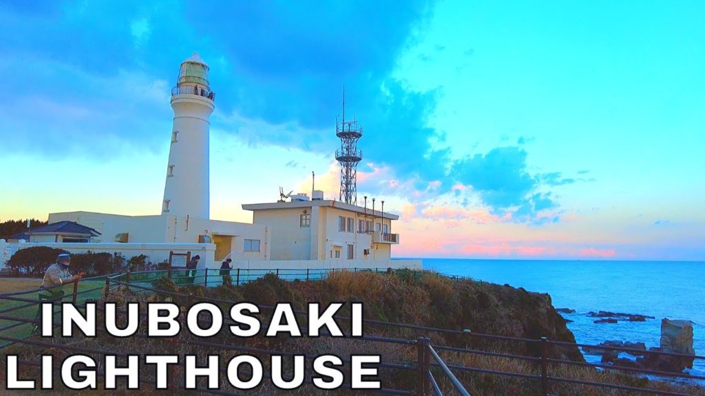 [4K] Wonderful Sea Shore From Inubosaki Lighthouse In Choshi Chiba Japan | ASMR Japan Walk