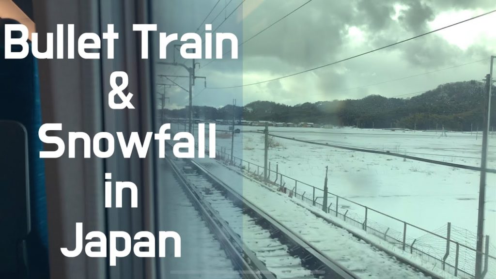 NAGOYA TO OSAKA SNOWFALL