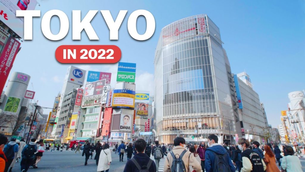 Tokyo in 2022 | japan-guide.com Tokyo in 2022 | japan-guide.com