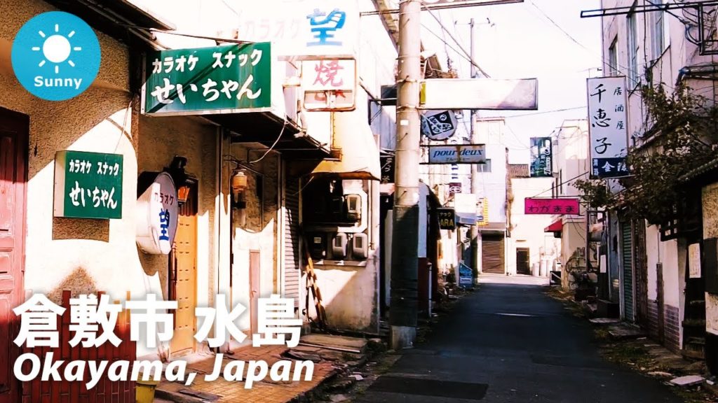 ⁴ᴷ Walk in the center of the industrial area : Okayama / Japan 2022