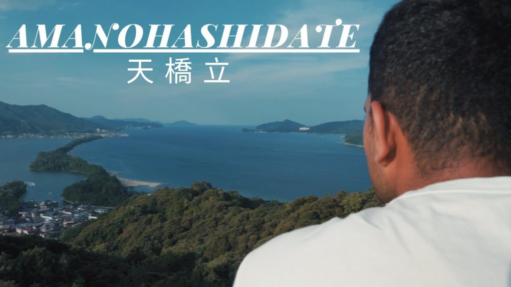 AMANOHASHIDATE (天橋立) |Kyoto |Japan| Cinematic Video|After lockdown