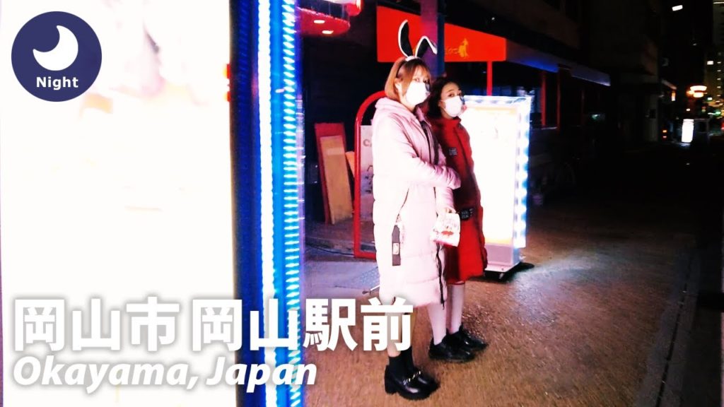 ⁴ᴷ Walk in the downtown area in front of the central station : Okayama / Japan 2022