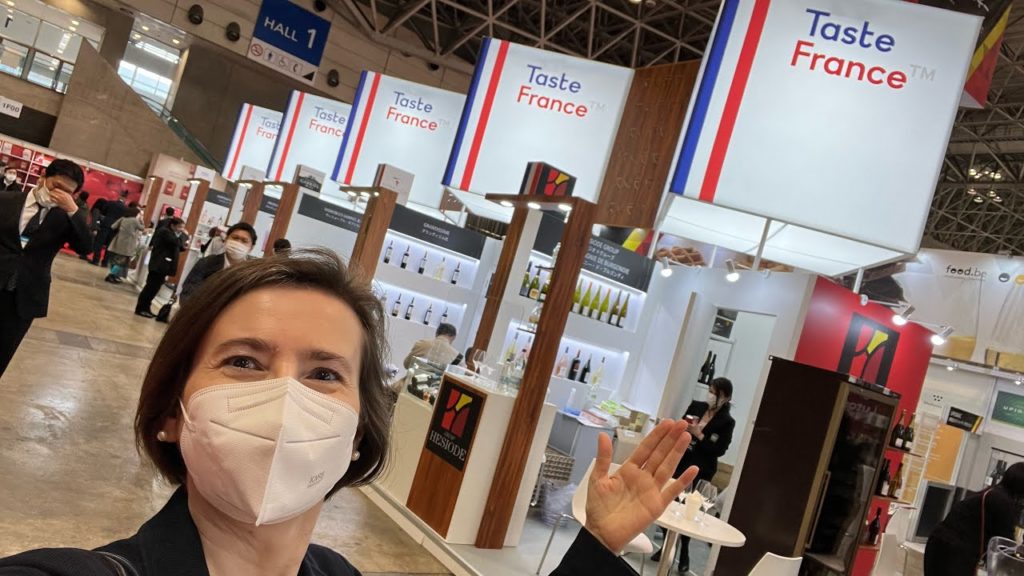 Introducing French Food @ FOODEX Tokyo | フランスパビリオンツアー Introducing French Food @ FOODEX Tokyo | フランスパビリオンツアー