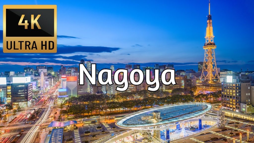 🇯🇵 NAGOYA, JAPAN [4K] Drone Tour - Best Drone Compilation - Trips On Couch