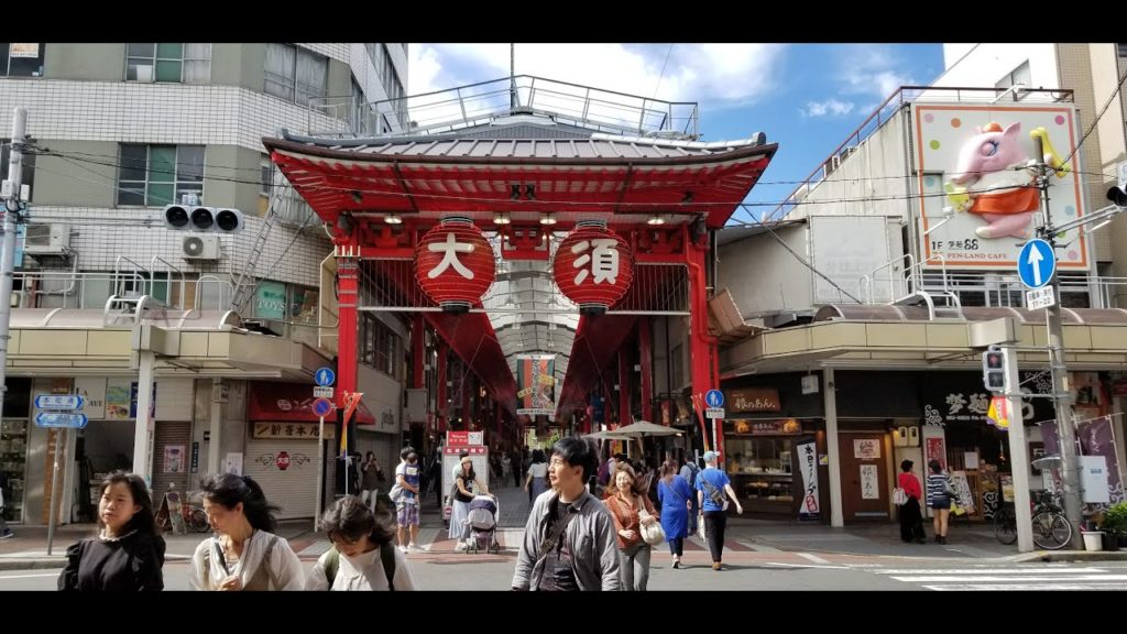 Japan - Nagoya - Osu Kannon