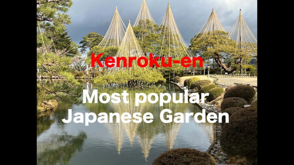 Kenroku-en. Beautiful Kanazawa Garden