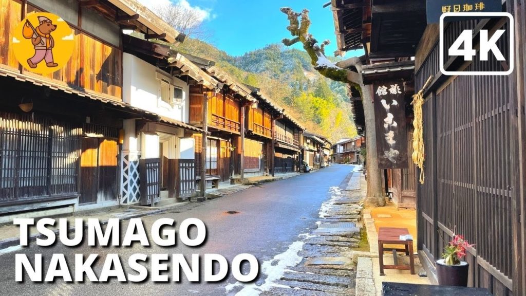 Tsumago Juku in Winter 2022 - Nakasendo Trail Japan Walking Tour