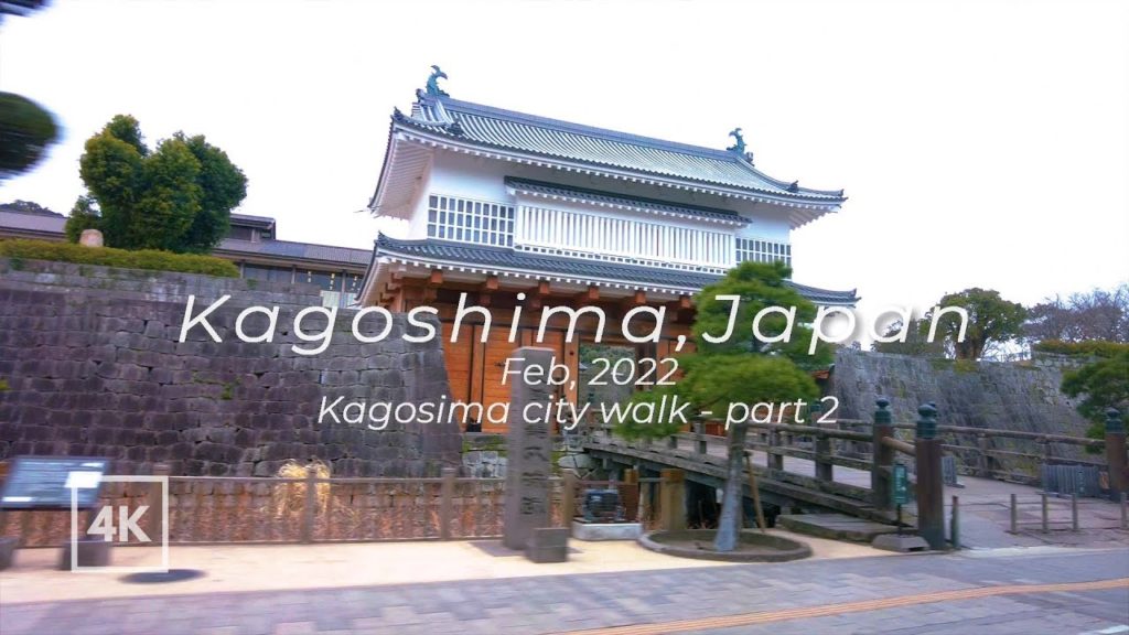 [4K] Japan travel daytime walk| Kagohima City | Sakurajima volcano view point | 鹿児島市 桜島 城山からの景色