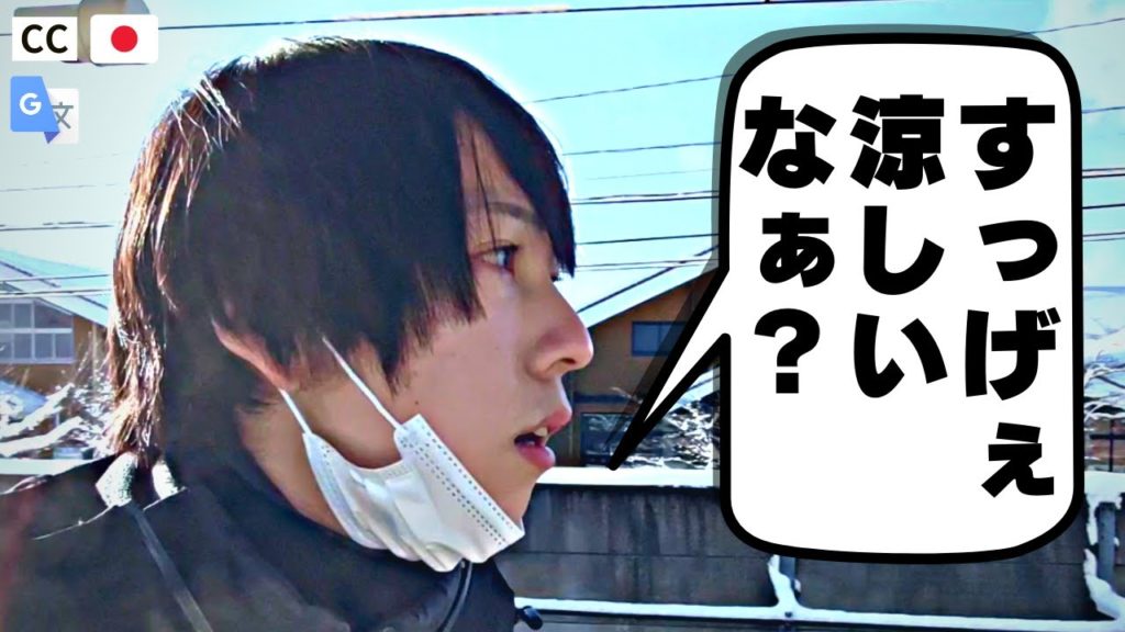 朝の軽井沢駅が静かすぎる！美しい上田の朝を新幹線で高速移動
