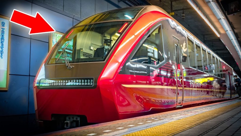 Premium Seats on Japan’s Amazing Vending Machine Train 🚂Hinotori Express Kintetsu 8000 Series