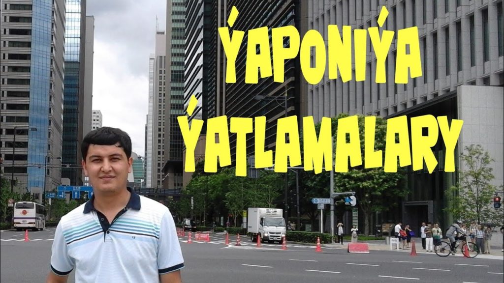 Sightseeing in Tokyo, Japan. Ýaponiýa ýatlamalary.