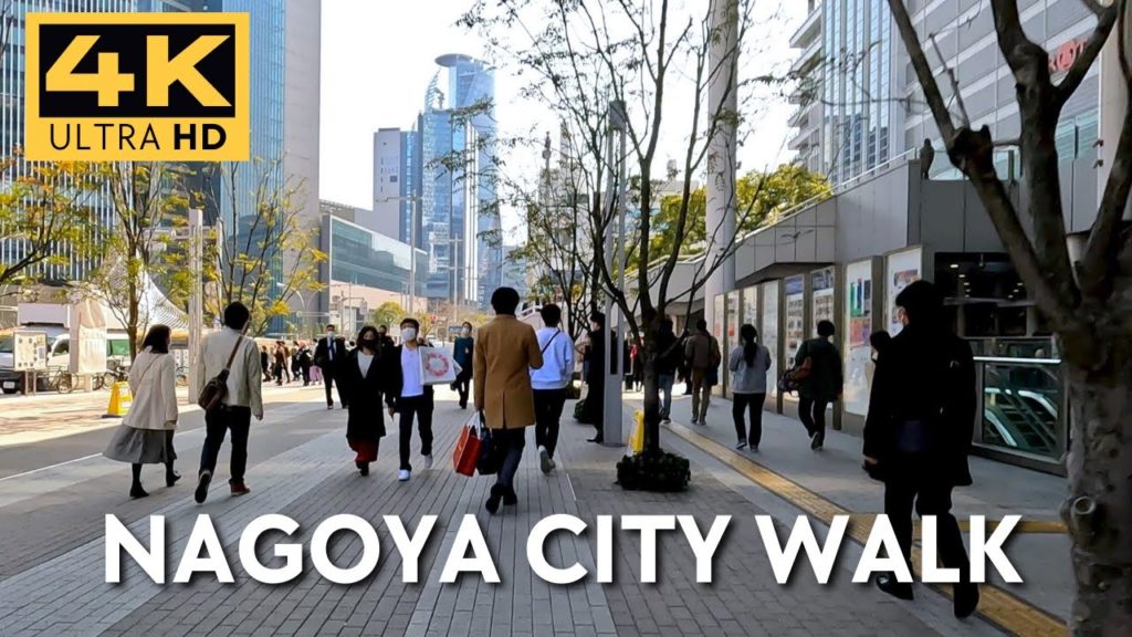 【4K】 NAGOYA JAPAN WALK | 1 Hour Walk in Downtown Nagoya | 名古屋 2022 【4K】 NAGOYA JAPAN WALK | 1 Hour Walk in Downtown Nagoya | 名古屋 2022