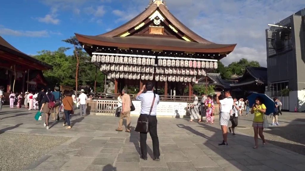 Yasaka Shrine  - Kyoto attractions