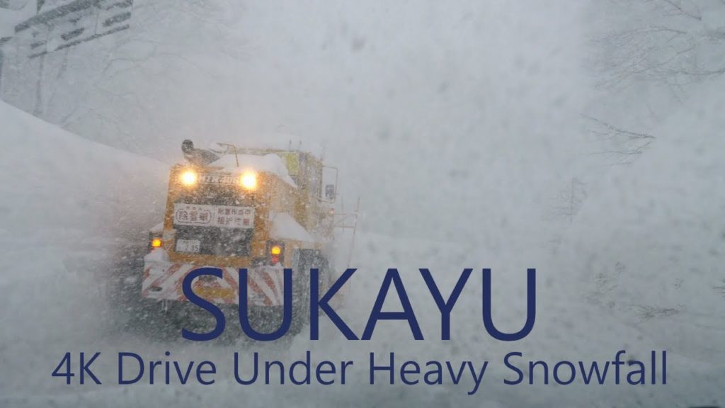 4K Heavy Snow Drive | Sukayu to Kuroishi City Aomori Japan /大雪の酸ヶ湯ドライブ 4K Heavy Snow Drive | Sukayu to Kuroishi City Aomori Japan /大雪の酸ヶ湯ドライブ