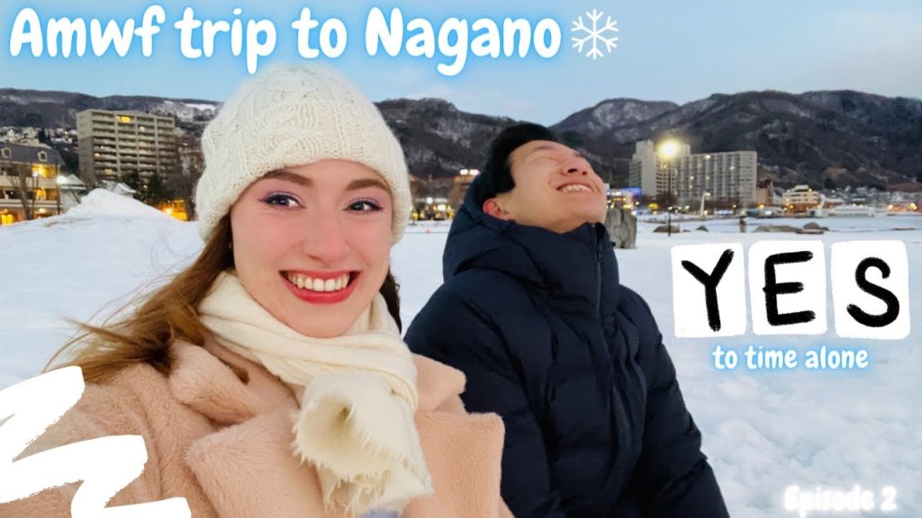 International Couple's 1st Trip ALONE in Years! ❤️🔥 Winter Vacation Vlog in Nagano, Japan ❄️『AMWF』 International Couple's 1st Trip ALONE in Years! ❤️🔥 Winter Vacation Vlog in Nagano, Japan ❄️『AMWF』