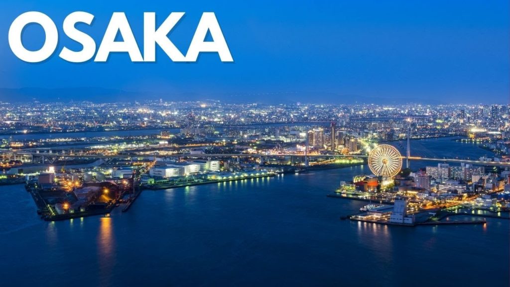 Osaka Virtual Tour | Osaka Drone