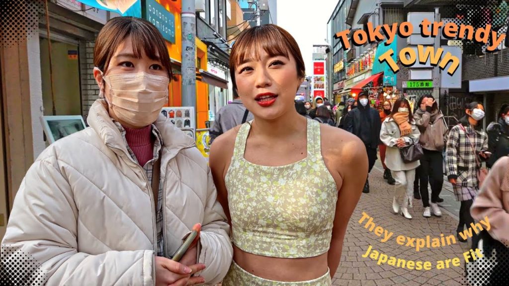 Tokyo's Super Trendy Town Full Of Fashionable Girls Tokyo's Super Trendy Town Full Of Fashionable Girls