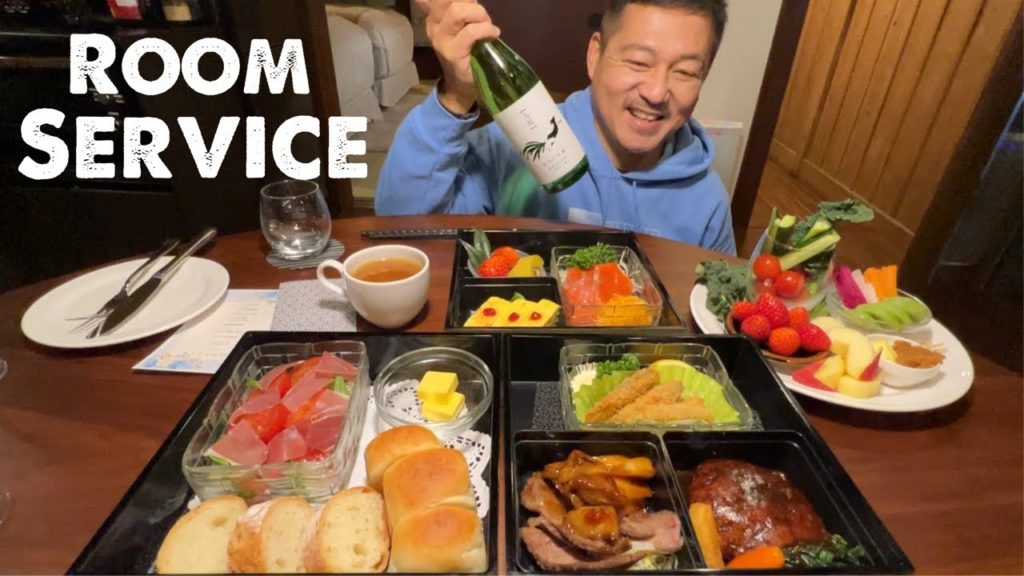 Staying at a Renovated 100 Year Old Japanese Mansion | Iizukatei