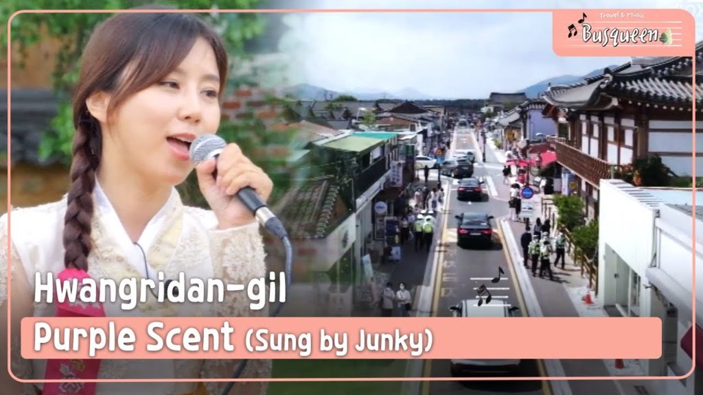 [Arirang Special] Busqueen's picnic 5: Hwangridan-gil, "Purple Scent"♬ (Sung by Junky)