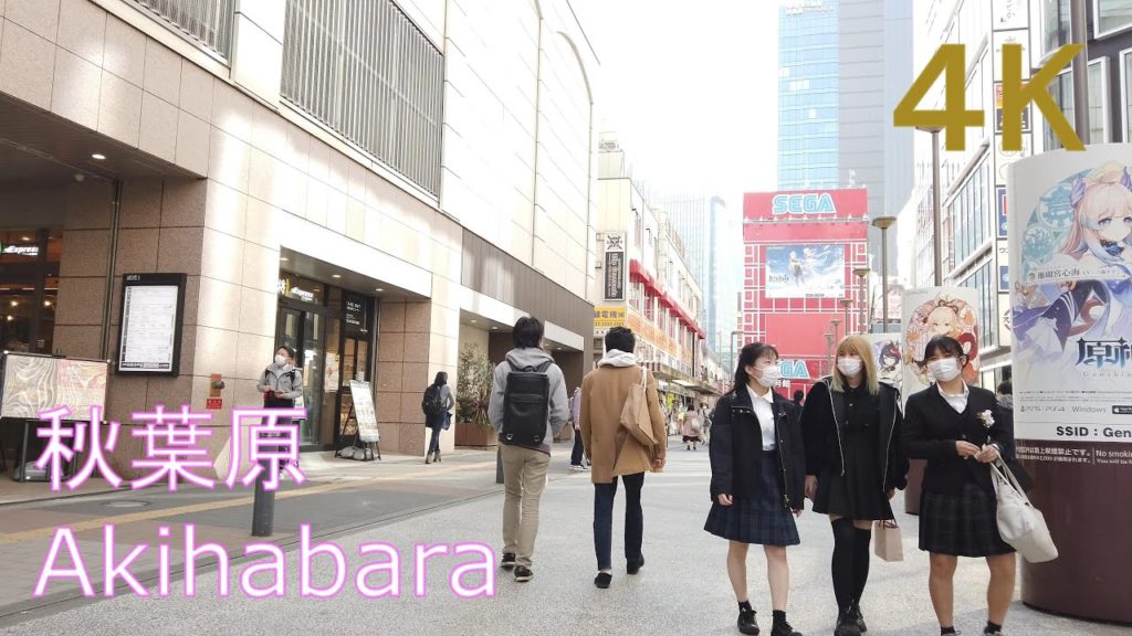 【4K】Tokyo walk-akihabara 2022　秋葉原散歩