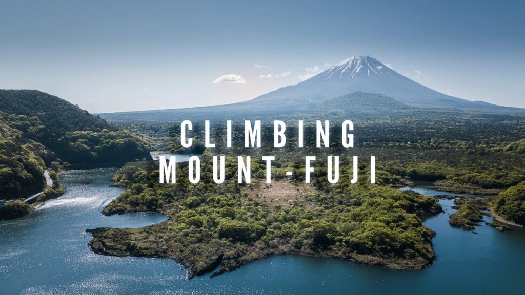 Climbing the Mount-Fuji in Japan [Tallest mountain in Japan]