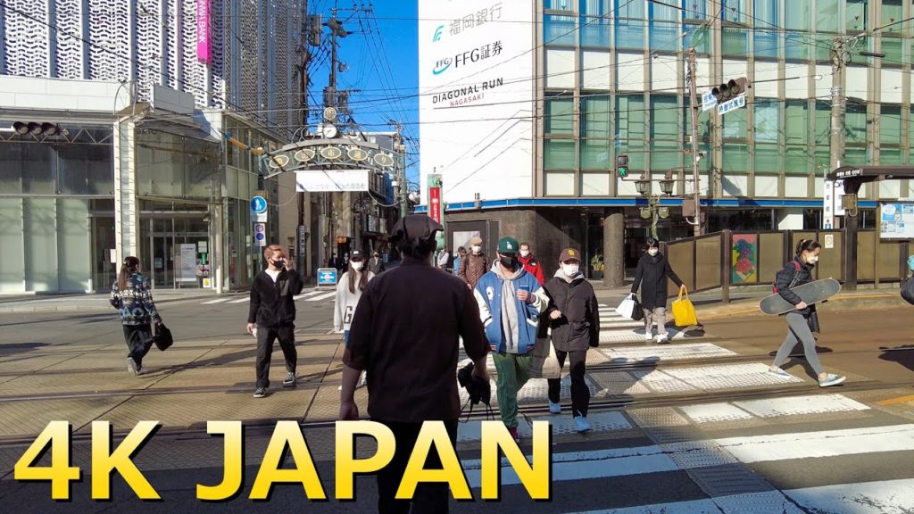 【4K Japan】The Capital City of Nagasaki Prefecture | The Foundation of Japan’s Modernisation