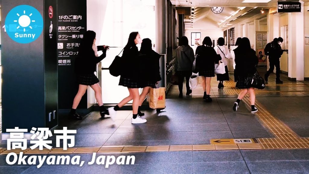 ⁴ᴷ Walk through the castle town : Okayama / Japan 2022 ⁴ᴷ Walk through the castle town : Okayama / Japan 2022