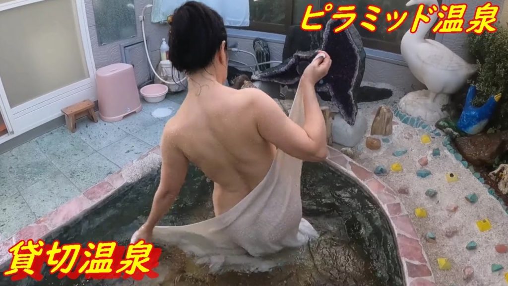 【温泉】宝石の湯 貸切温泉#Pyramid hot spring Private hot spring#피라미드 온천 전세 온천#金字塔温泉预留温泉 【温泉】宝石の湯 貸切温泉#Pyramid hot spring Private hot spring#피라미드 온천 전세 온천#金字塔温泉预留温泉