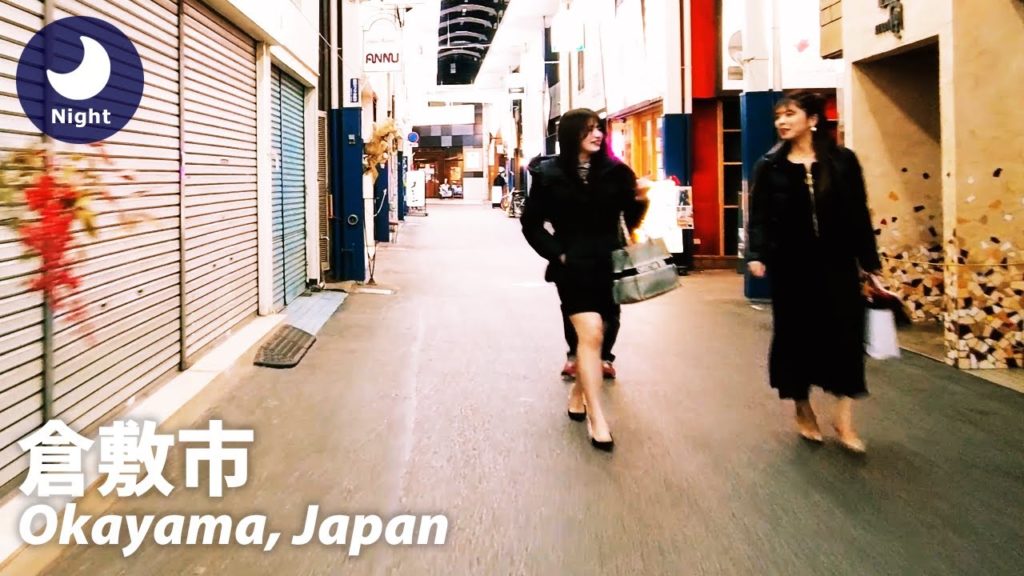 ⁴ᴷ Walk in downtown at night : Okayama / Japan 2022