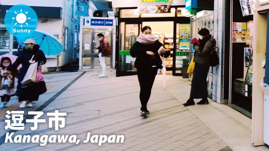 ⁴ᴷ Walk through the city of the sun and the beach : Kanagawa / Japan 2022