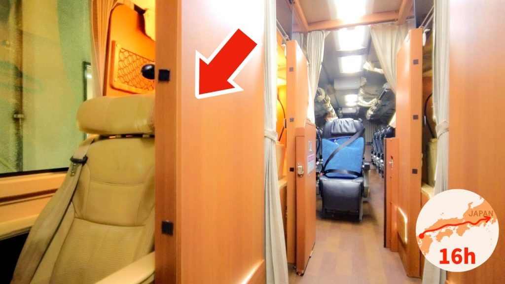 Most Expensive Private Room on Japan's Longest Overnight Bus 😪 16 Hour Travel Vlog キングオブ深夜バス はかた号 Most Expensive Private Room on Japan's Longest Overnight Bus 😪 16 Hour Travel Vlog キングオブ深夜バス はかた号