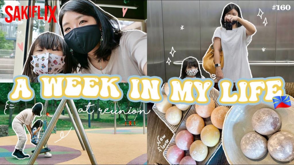 🌷𝐯𝐥𝐨𝐠￤Shisho burger🍡 / 新しい遊び場 / 公園 / 日本のマックについて🍟笑〔160〕