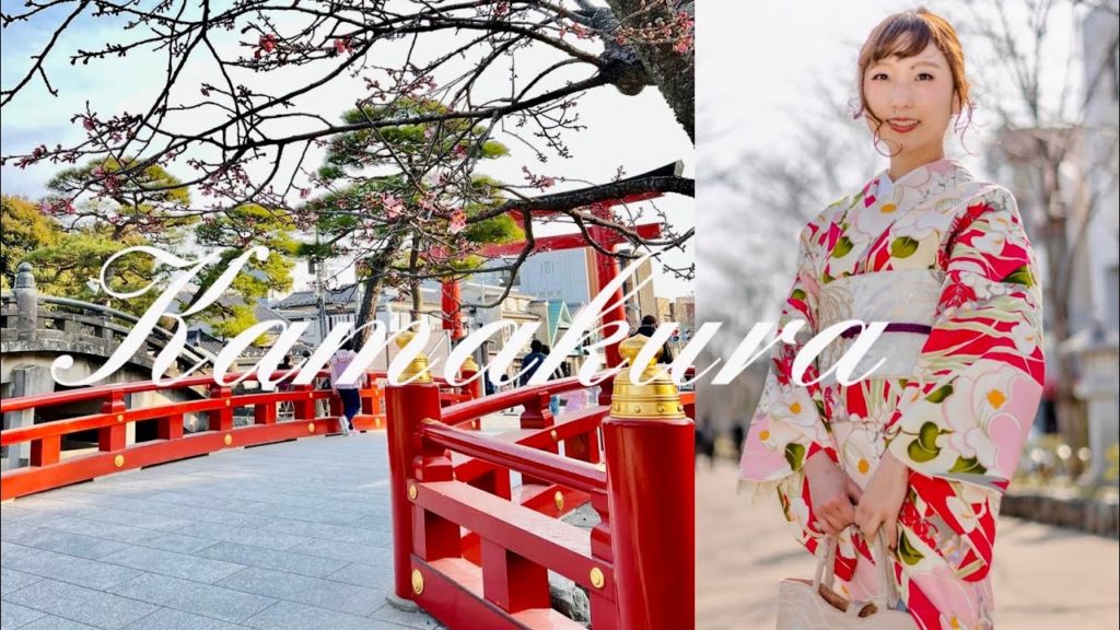 Kimono Walk in Kamakura, Japan @Rambalac