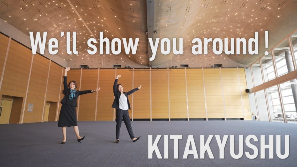 Japan Virtual Visit | Kitakyushu | JNTO (15 sec) Japan Virtual Visit | Kitakyushu | JNTO (15 sec)