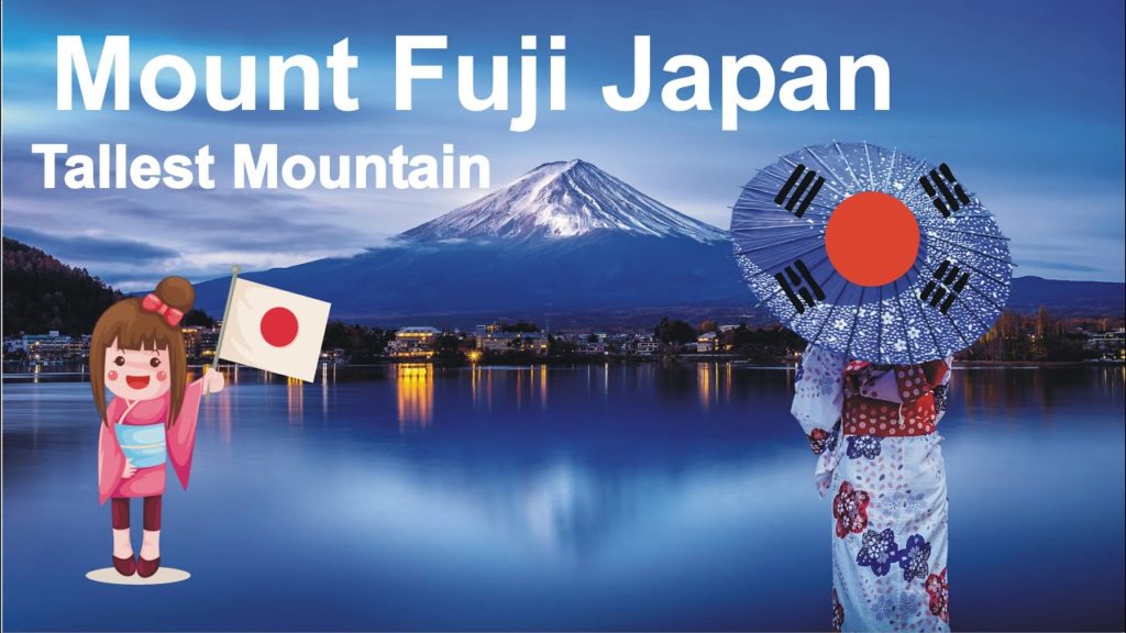 Mount Fuji Mountain, Japan || The Tallest Mountain in Japan || 富士山 || Fujisan Mount Fuji Mountain, Japan || The Tallest Mountain in Japan || 富士山 || Fujisan