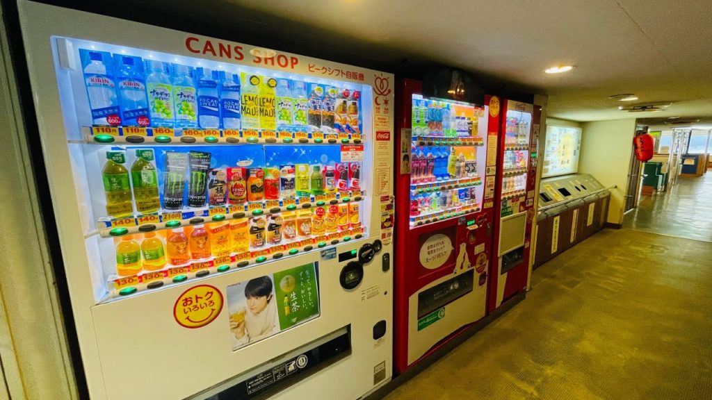 Japan's $ 2 Ferry with Vending Machine⛴