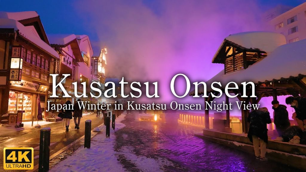 4K video[Winter in Kusatsu Onsen night view snow scene]Japan scenery and relaxing music/4K映像 草津温泉夜景