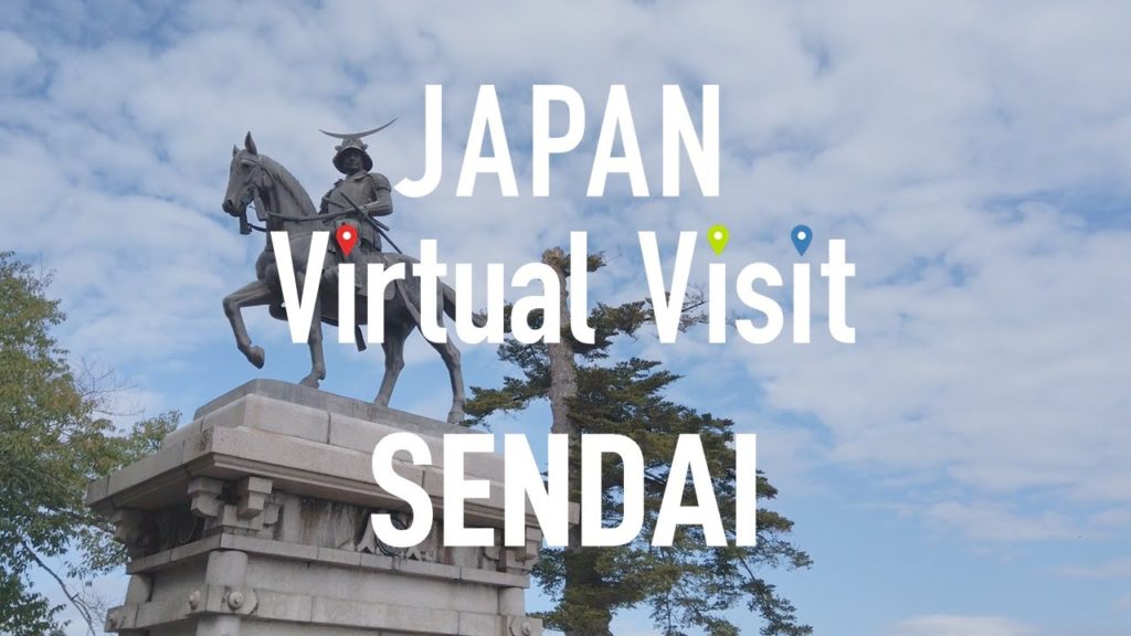 Japan Virtual Visit | Sendai | JNTO Japan Virtual Visit | Sendai | JNTO