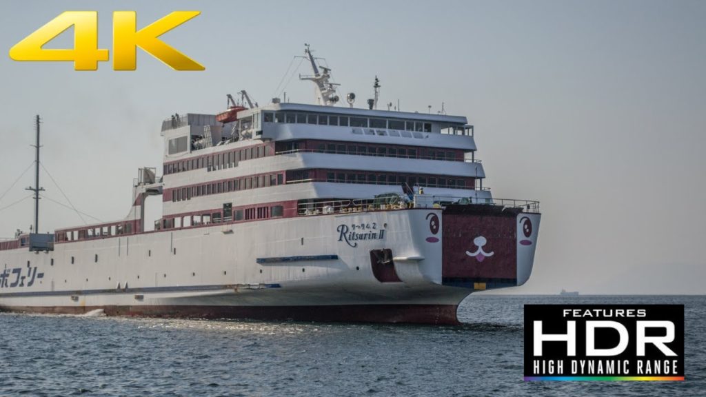 ⛴️😻 On Board The CAT FERRY In Japan | Nyanko Ferry Trip From Kobe (神戸) To Shodoshima (小豆島) 🏝️🇯🇵