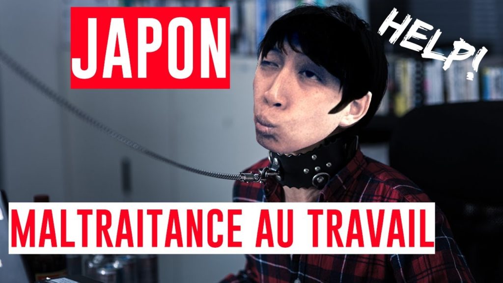 Vlog 29 – Mon TRAVAIL DE PROF au JAPON dans une BLACK COMPANY (racisme, harcèlement, abus) (Part 2) Vlog 29 - Mon TRAVAIL DE PROF au JAPON dans une BLACK COMPANY (racisme, harcèlement, abus) (Part 2)