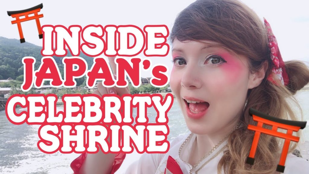 Inside Japan’s Celebrity Shrine in Kyoto Inside Japan’s Celebrity Shrine in Kyoto