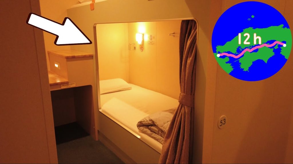 Japan's Overnight Capsule Ferry cheapest bed😴🛏12 hour ferry ride alone from Osaka to Fukuoka