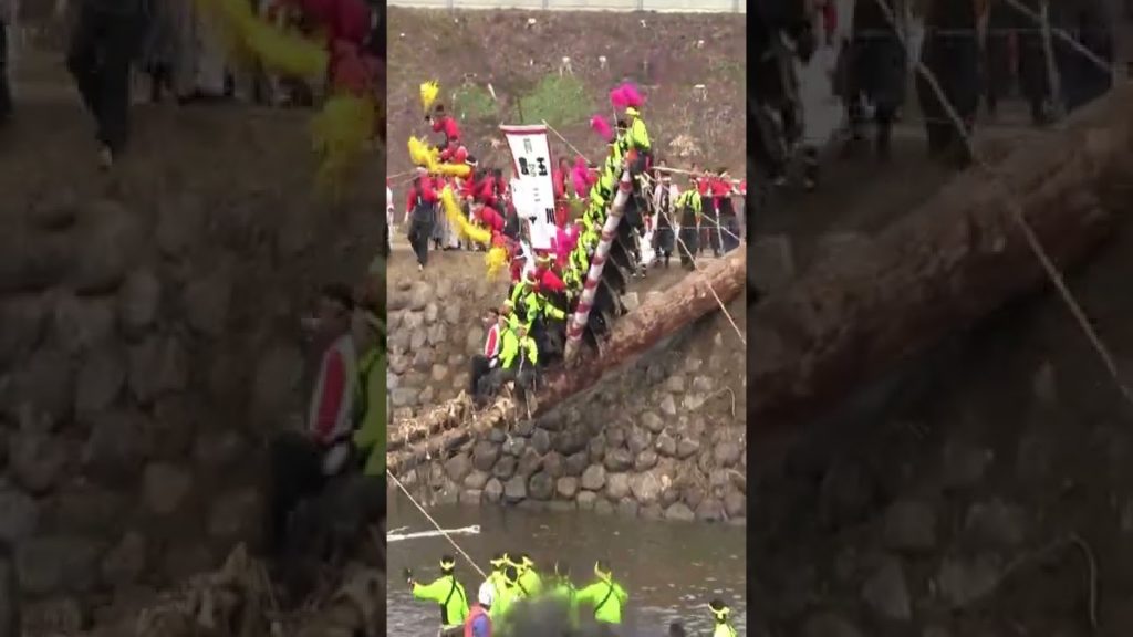 Deadly Japanese Festival - Onbashira: River Crossing 心ひとつ #shorts