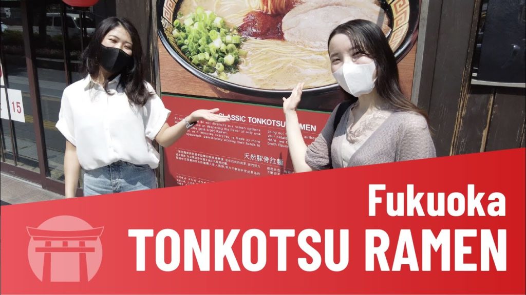 JAPAN'S RAMEN CAPITAL🍜 Ichiran's Headquarters Tour 😋