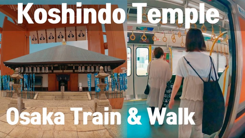 4K Osaka Train & Walk Tour Koshindo of Shitennoji Temple in Tennoji – Japanese Old Temple in Calm 4K Osaka Train & Walk Tour Koshindo of Shitennoji Temple in Tennoji - Japanese Old Temple in Calm
