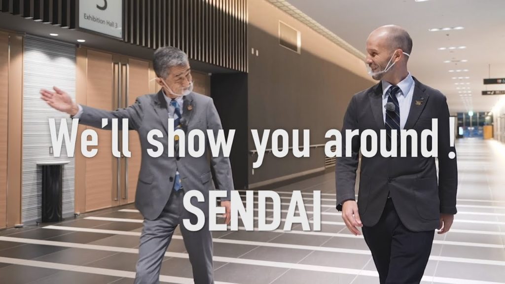 Japan Virtual Visit | Sendai | JNTO (15 sec) Japan Virtual Visit | Sendai | JNTO (15 sec)